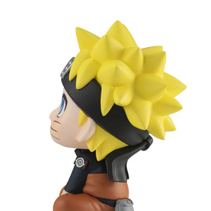 Lookup: Naruto Shippuden - Naruto Uzumaki (Resale)