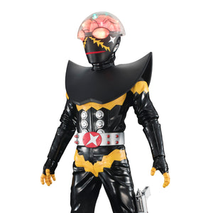 Ultimate Article: Hakaider