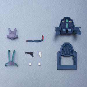 G.M.G. (Gundam Military Generation): Mobile Suit Gundam - Earth Federation Forces Standard Infantry 04