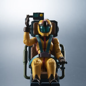 G.M.G. (Gundam Military Generation): Mobile Suit Gundam - Earth Federation Forces 06: Sayla Mass