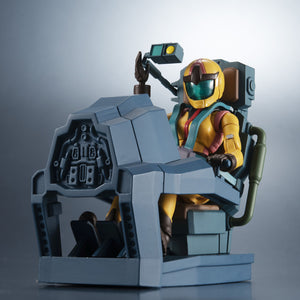 G.M.G. (Gundam Military Generation): Mobile Suit Gundam - Earth Federation Forces 06: Sayla Mass