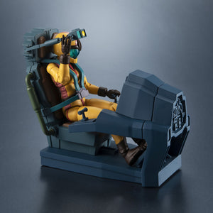 G.M.G. (Gundam Military Generation): Mobile Suit Gundam - Earth Federation Forces 06: Sayla Mass