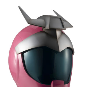 Full Scale Works: Mobile Suit Gundam Char Aznable Standard Suit Helmet (Repeat)