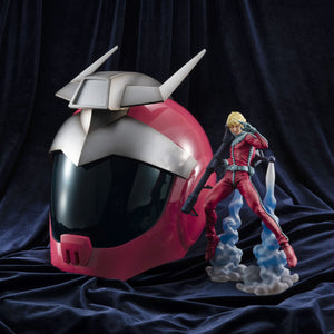Full Scale Works: Mobile Suit Gundam Char Aznable Standard Suit Helmet (Repeat)