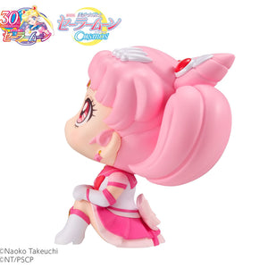 Lookup: Pretty Guardian Sailor Moon Cosmos The Movie: Eternal Sailor Chibi Moon