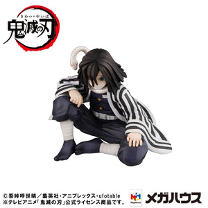 G.E.M Series: Demon Slayer: Kimetsu no Yaiba - Palm-size Iguro-san