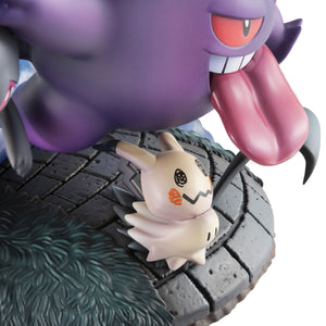 G.E.M.EX Series: Pokémon - Ghost Type Gathering!