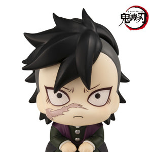 Lookup: Demon Slayer: Kimetsu no Yaiba - Genya