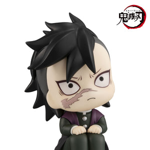 Lookup: Demon Slayer: Kimetsu no Yaiba - Genya