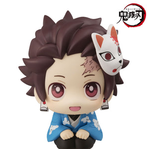 Lookup: Demon Slayer: Kimetsu no Yaiba - Tanjiro Kamado: Final Selection Ver.