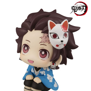 Lookup: Demon Slayer: Kimetsu no Yaiba - Tanjiro Kamado: Final Selection Ver.