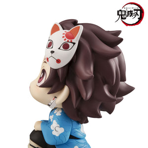 Lookup: Demon Slayer: Kimetsu no Yaiba - Tanjiro Kamado: Final Selection Ver.