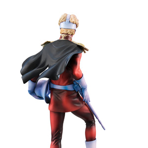 Gundam Guys Generation: Mobile Suit Gundam Char Aznable Art Graphics