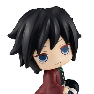 Lookup: Demon Slayer: Kimetsu no Yaiba - Giyu Tomioka (Resale)