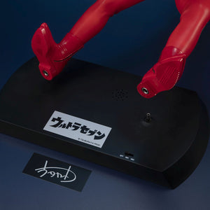 Ultimate Article Ultraseven