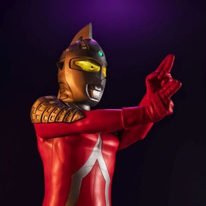 Ultimate Article Ultraseven