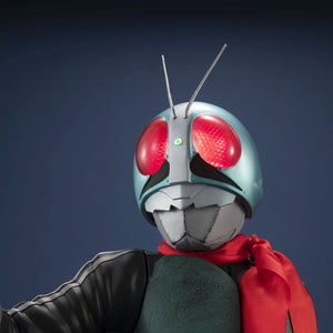 Ultimate Article New Kamen Rider 1 (50th Anniversary Edition)