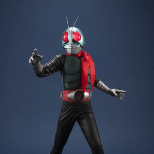 Ultimate Article New Kamen Rider 1 (50th Anniversary Edition)