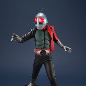 Ultimate Article New Kamen Rider 1 (50th Anniversary Edition)