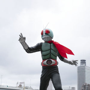 Ultimate Article New Kamen Rider 1 (50th Anniversary Edition)