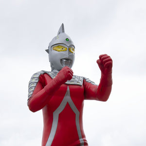 Ultimate Article Ultraseven