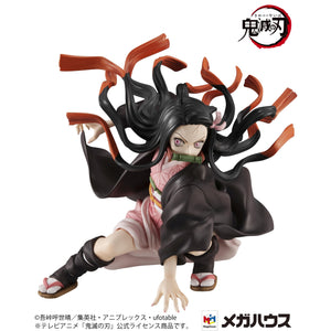 Precious G.E.M. Series: Demon Slayer: Kimetsu no Yaiba - Kamado Siblings Set