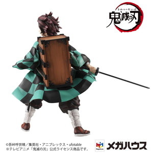 Precious G.E.M. Series: Demon Slayer: Kimetsu no Yaiba - Kamado Siblings Set