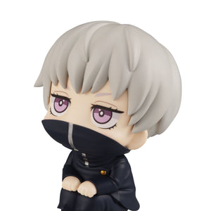 Lookup: Jujutsu Kaisen - Toge Inumaki