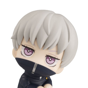 Lookup: Jujutsu Kaisen - Toge Inumaki