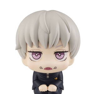 Lookup: Jujutsu Kaisen - Toge Inumaki