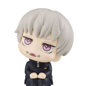 Lookup: Jujutsu Kaisen - Toge Inumaki