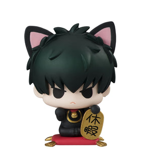 Gintama Manekimakuri Neko Set