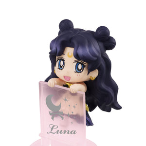 Pretty Soldier Sailor Moon Night & Day
