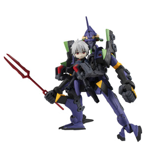 Desktop Army: Rebuild of Evangelion - Shinji Ikari & Kaworu Nagisa & Evangelion Unit 13