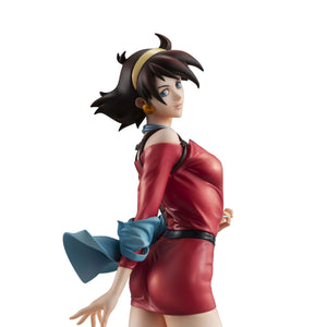 GGG (Gundam Girls Generation): Mobile Fighter G Gundam - Rain Mikamura