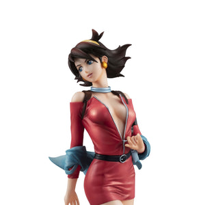 GGG (Gundam Girls Generation): Mobile Fighter G Gundam - Rain Mikamura