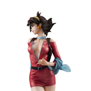 GGG (Gundam Girls Generation): Mobile Fighter G Gundam - Rain Mikamura