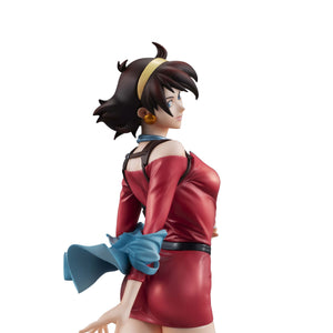 GGG (Gundam Girls Generation): Mobile Fighter G Gundam - Rain Mikamura