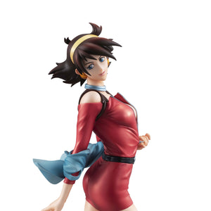 GGG (Gundam Girls Generation): Mobile Fighter G Gundam - Rain Mikamura