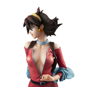 GGG (Gundam Girls Generation): Mobile Fighter G Gundam - Rain Mikamura