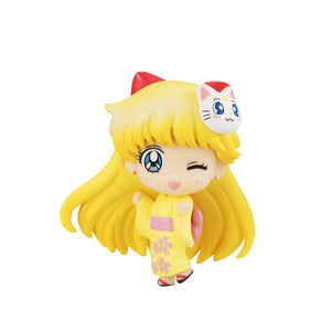 Petit Chara! Pretty Guardian Sailor Moon - Festival for Everyone Cherry Blossom Ver.