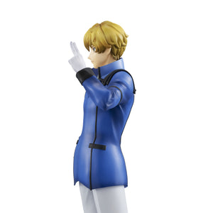 GGG (Gundam Guys Generation): Mobile Suit Gundam 00 - Graham Aker