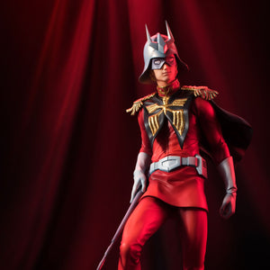 Gundam Guys Generation: Mobile Suit Gundam Char Aznable (Resale)