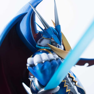 Precious G.E.M. Series: Digimon Savers - UlforceVeedramon