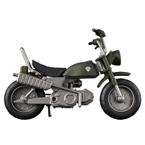 G.M.G. (Gundam Military Generation): Mobile Suit Gundam - Zeon Army V-01: Zeon Infantry Motorbike