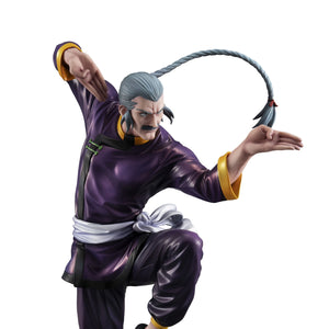 GGG (Gundam Guys Generation): Mobile Fighter G Gundam - Master Asia