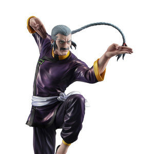 GGG (Gundam Guys Generation): Mobile Fighter G Gundam - Master Asia