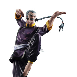 GGG (Gundam Guys Generation): Mobile Fighter G Gundam - Master Asia