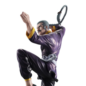 GGG (Gundam Guys Generation): Mobile Fighter G Gundam - Master Asia