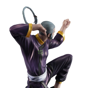 GGG (Gundam Guys Generation): Mobile Fighter G Gundam - Master Asia